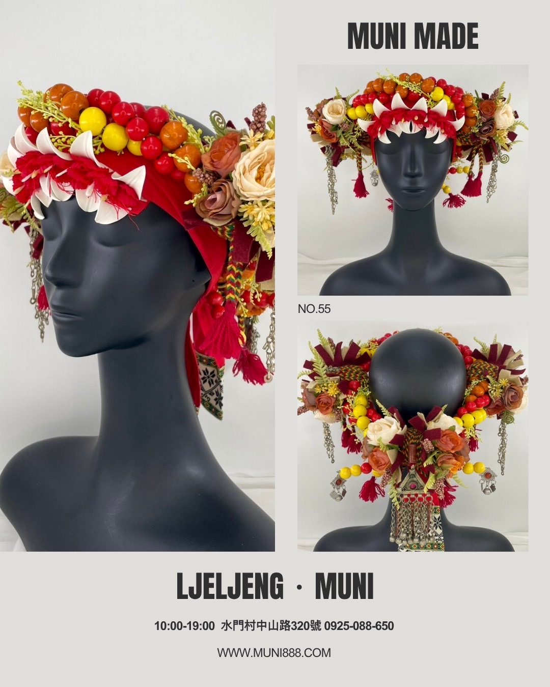 M-No.55木珠配花轉珠頭飾56cm