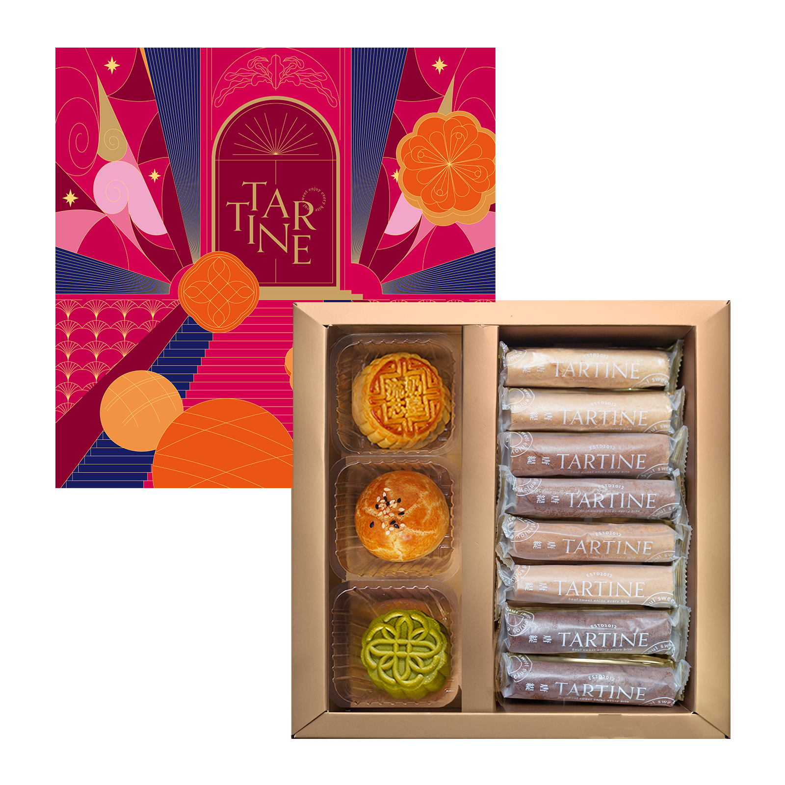 好運芯芯禮盒（11入）【綜合蛋捲/2026春節禮盒/過年/開心果/奶皇流心/抹茶】