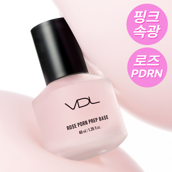 VDL 玫瑰PDRN煥活妝前乳 40ml