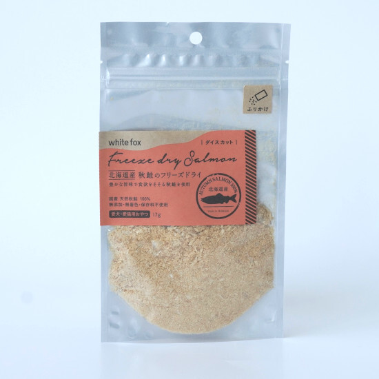 【white fox】Dry freeze Salmon Furikake