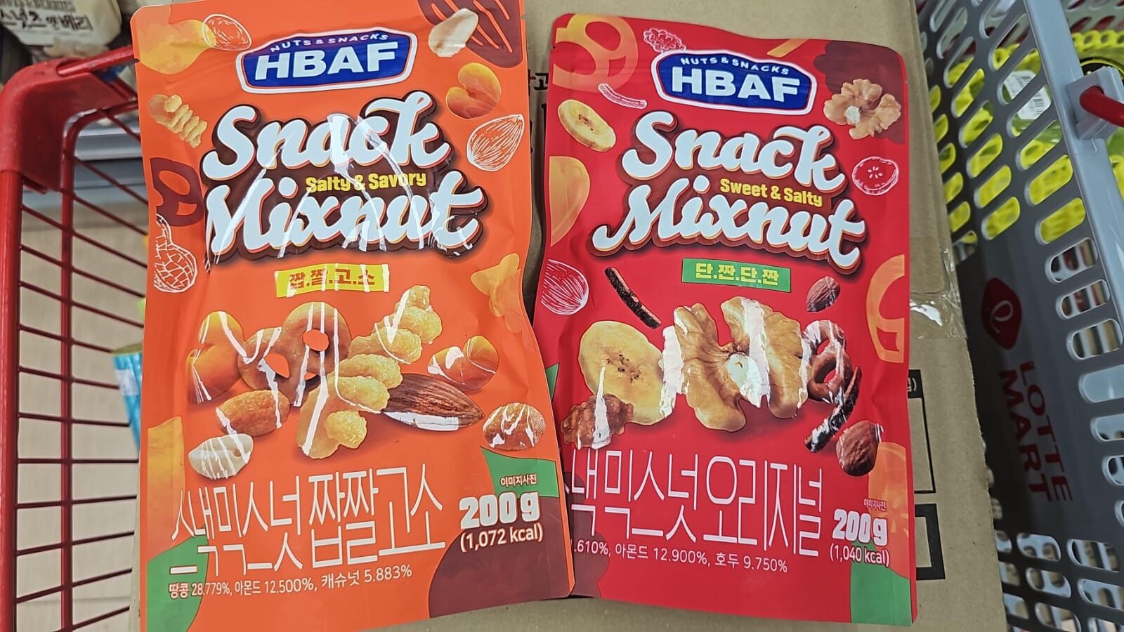現貨 KR HBAF 果仁小食