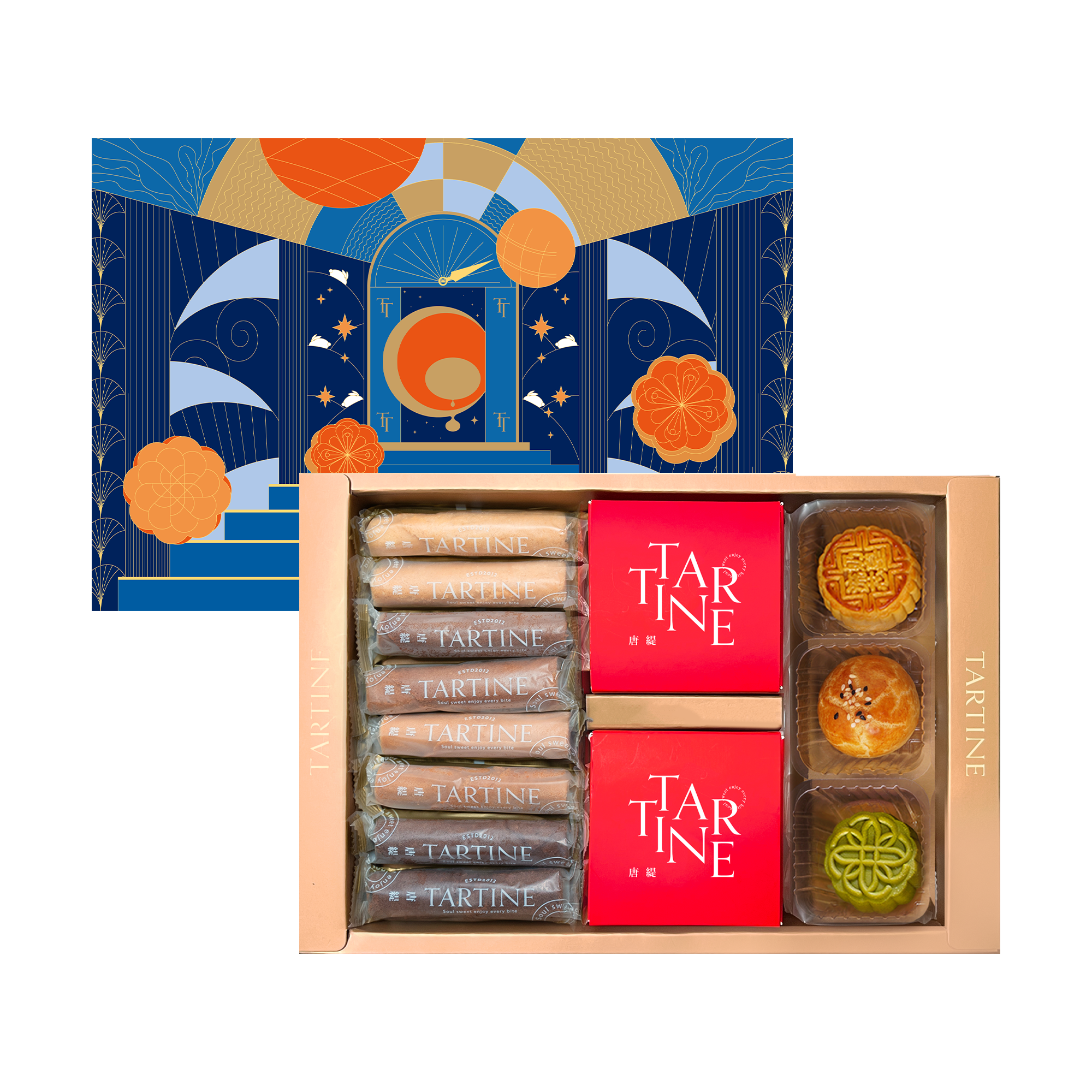 萬事順芯禮盒（13入）【綜合蛋捲/2026春節禮盒/過年/開心果/奶皇流心/抹茶】