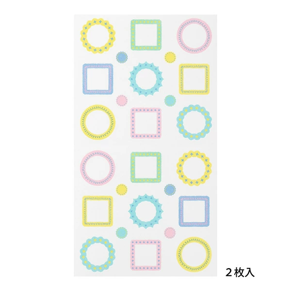 框框 手帳專用 半透明貼紙｜MIDORI 日本