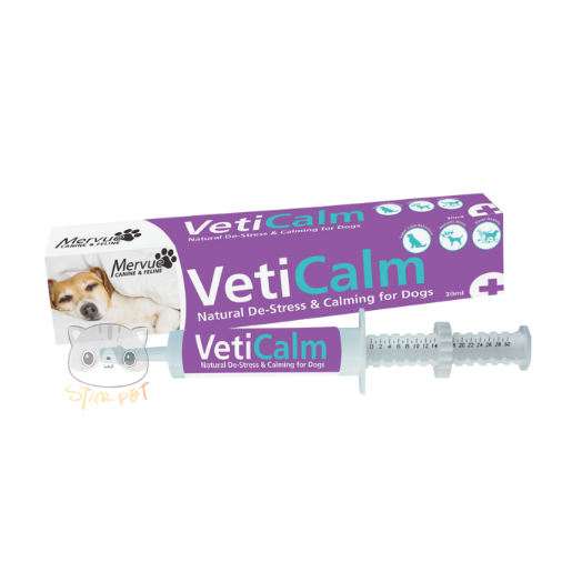 Mervue - VetiCalm 舒靜爽犬用減壓和鎮靜補充劑 30ml