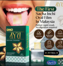 [S] AURA CARE DNO AYU SACHA INCHI + TOCOTRIENOLS 20 MELT STRIPS/BOX, AC06 (AC06)