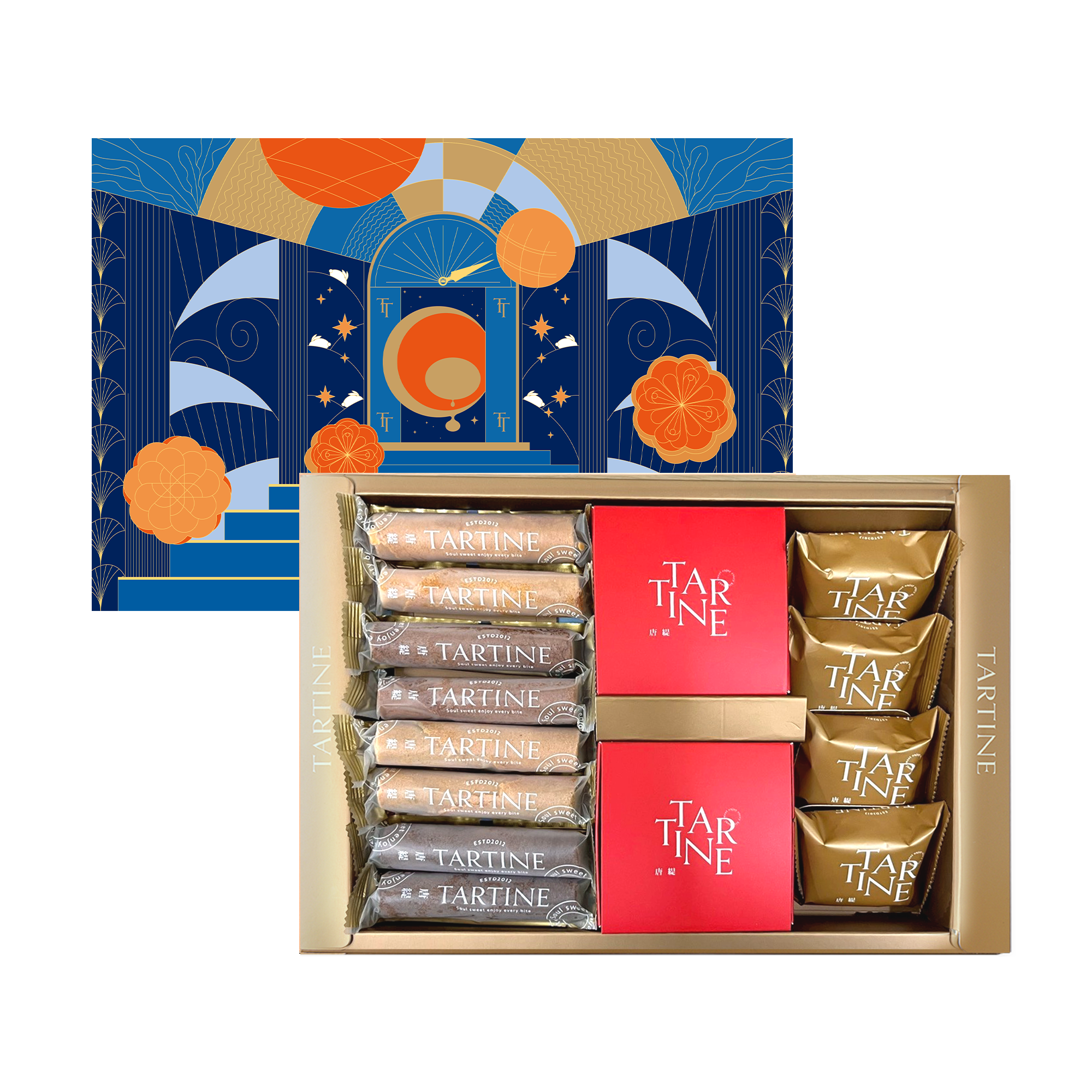 萬事如意禮盒（14入）【綜合蛋捲/2026春節禮盒/過年/開心果/土鳳梨酥/鳳凰酥/餅乾】