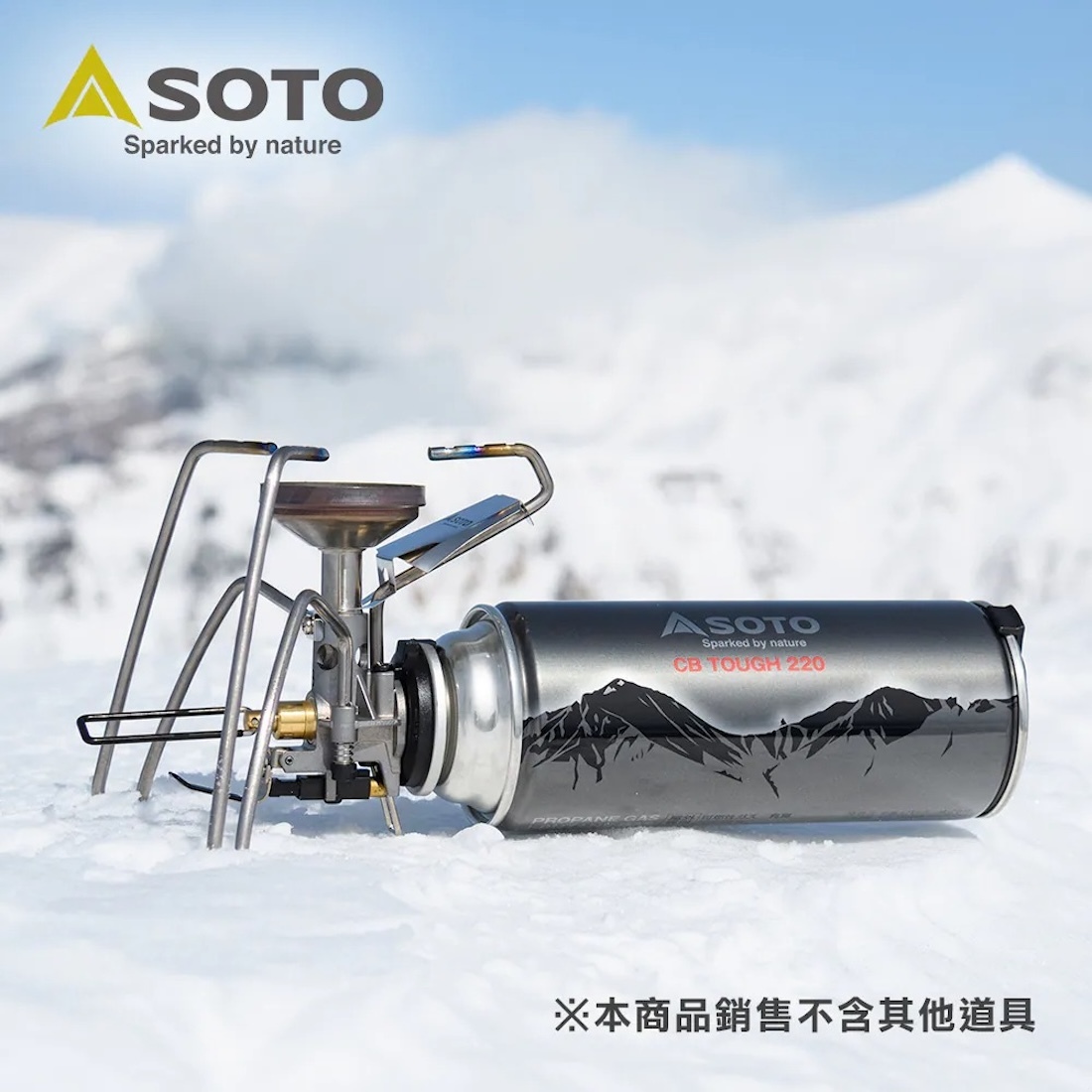 【日本SOTO】鈦輕量防風穩壓蜘蛛爐 ST-350 GC12