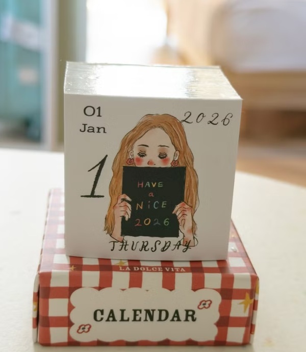 甜蜜生活．2026 小日曆 有你真好