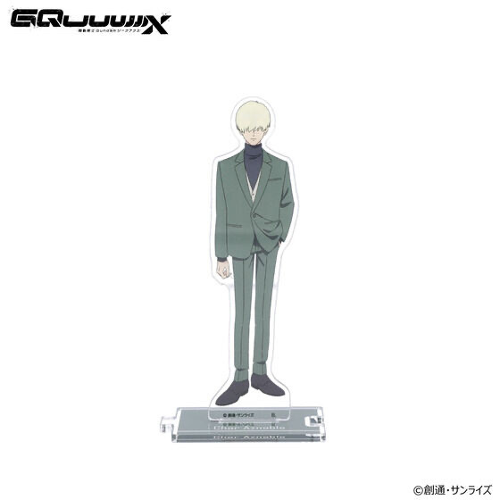 242256 Pbandai 預訂 2026/2月 機動戦士Gundam GQuuuuuuX つながるアクリルスタンド シャア・アズナブル（全2種）
