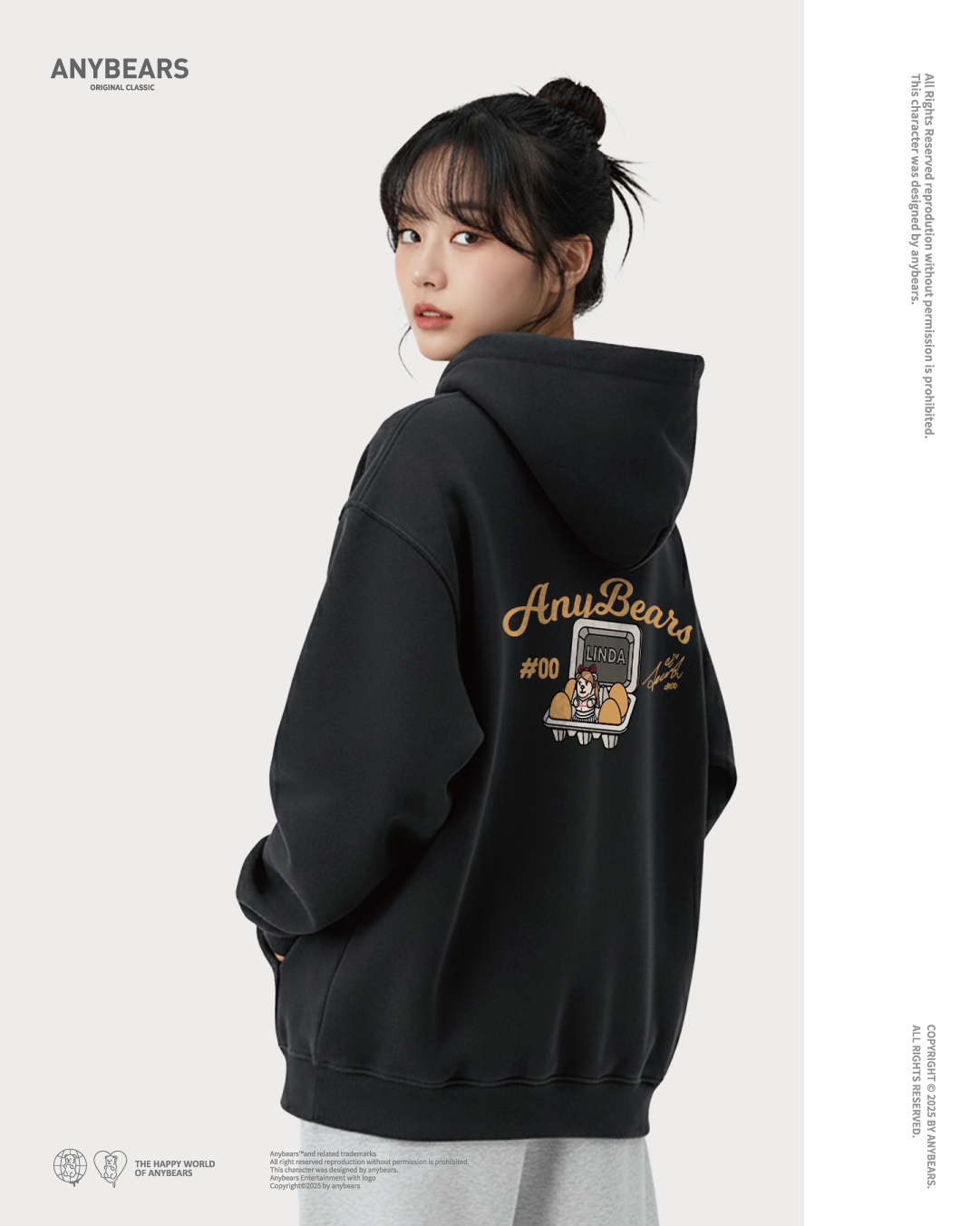 ANYBEARS® 琳妲熊 專屬限量重磅連帽外套