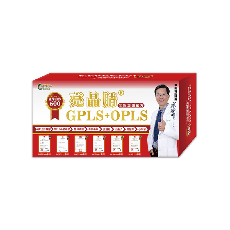 【生寶】亮晶腈 產學合作600 (60粒/盒)