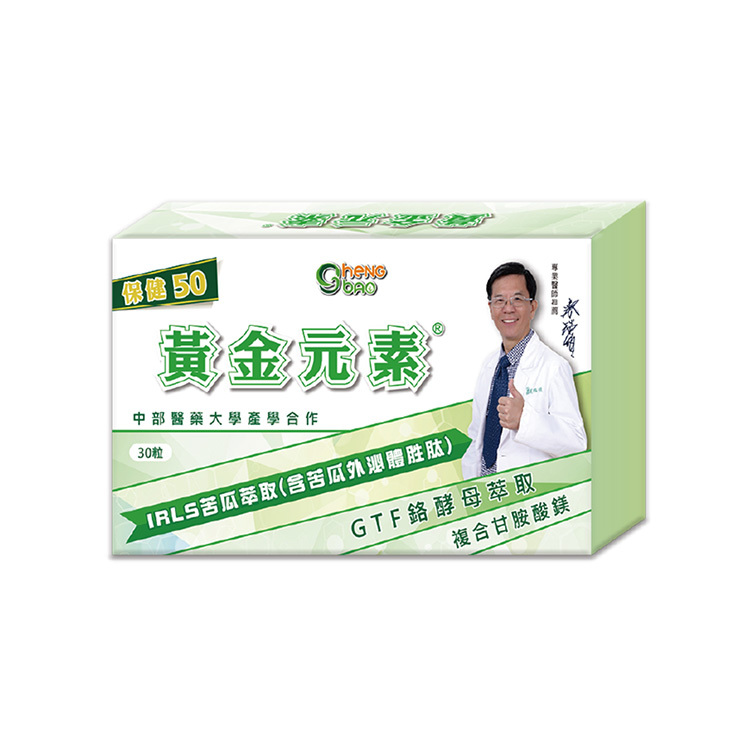 【生寶】黃金元素 複方膠囊 (30粒/盒)
