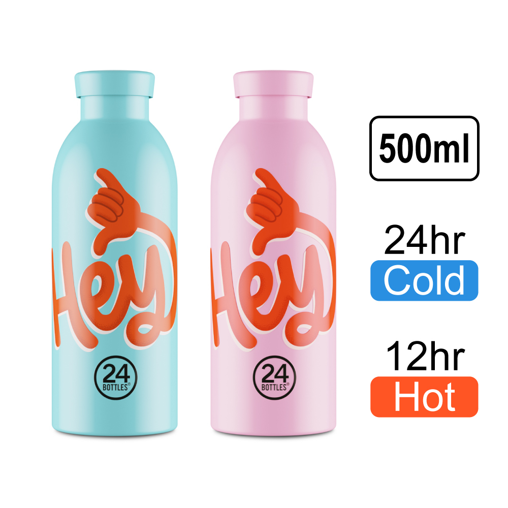 義大利 24Bottles 不鏽鋼雙層保溫瓶 500ml / HEY系列