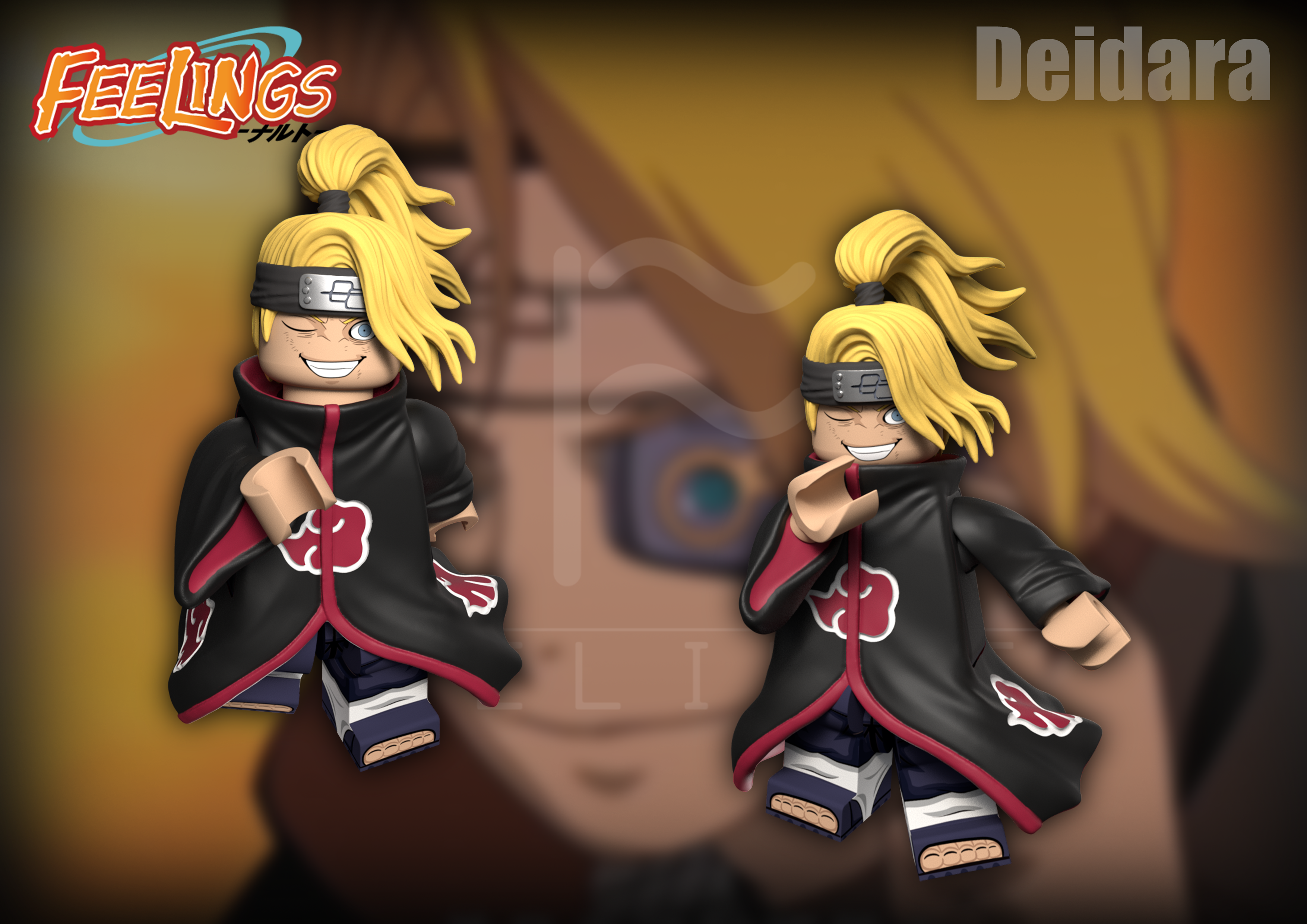 【預訂】【Feelings】迪達拉