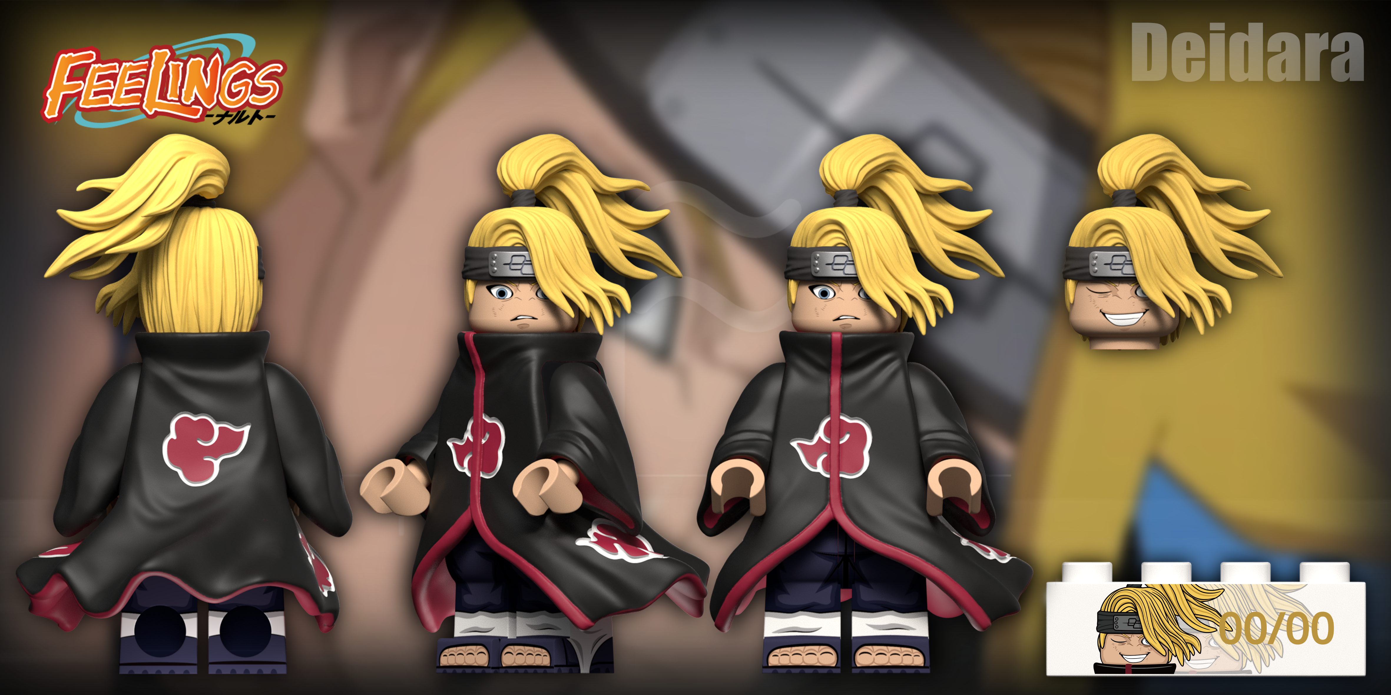 【預訂】【Feelings】迪達拉