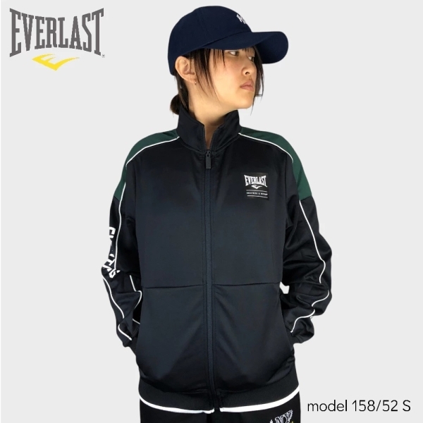 EVERLAST 外套 黑綠 FIGHTING 立領外套 中性 4155110120