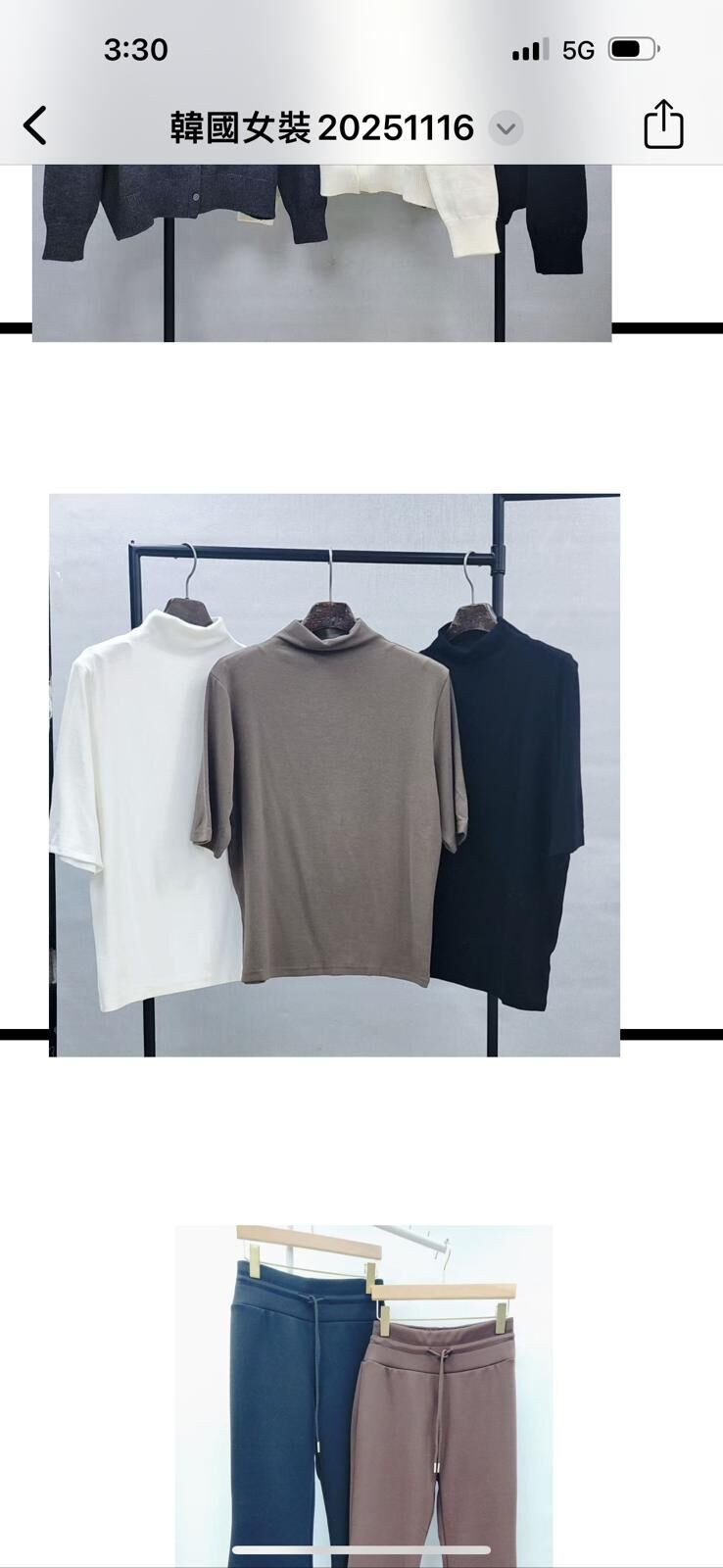 (5213) 上衣(黑/白/啡)