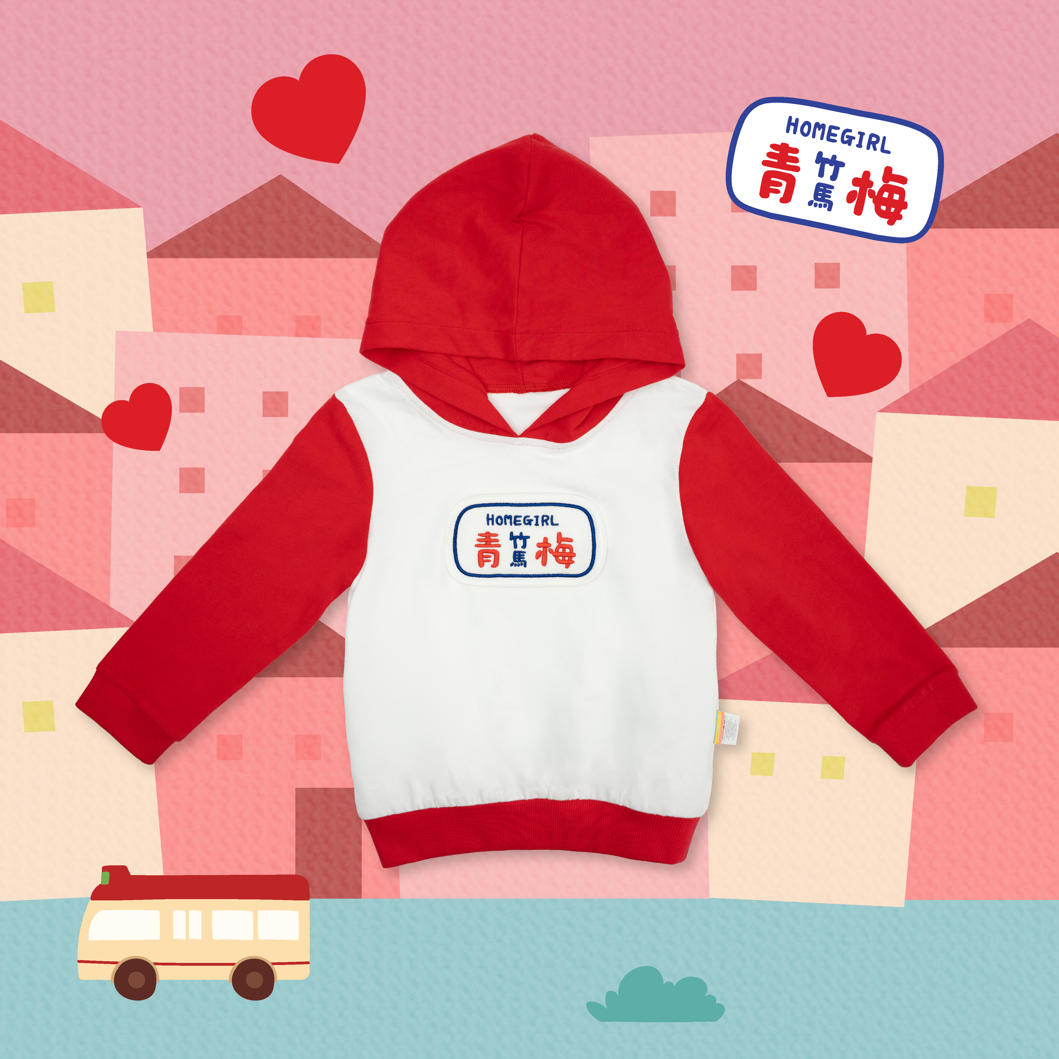Mini B 青梅 連帽長袖衛衣 (紅色）