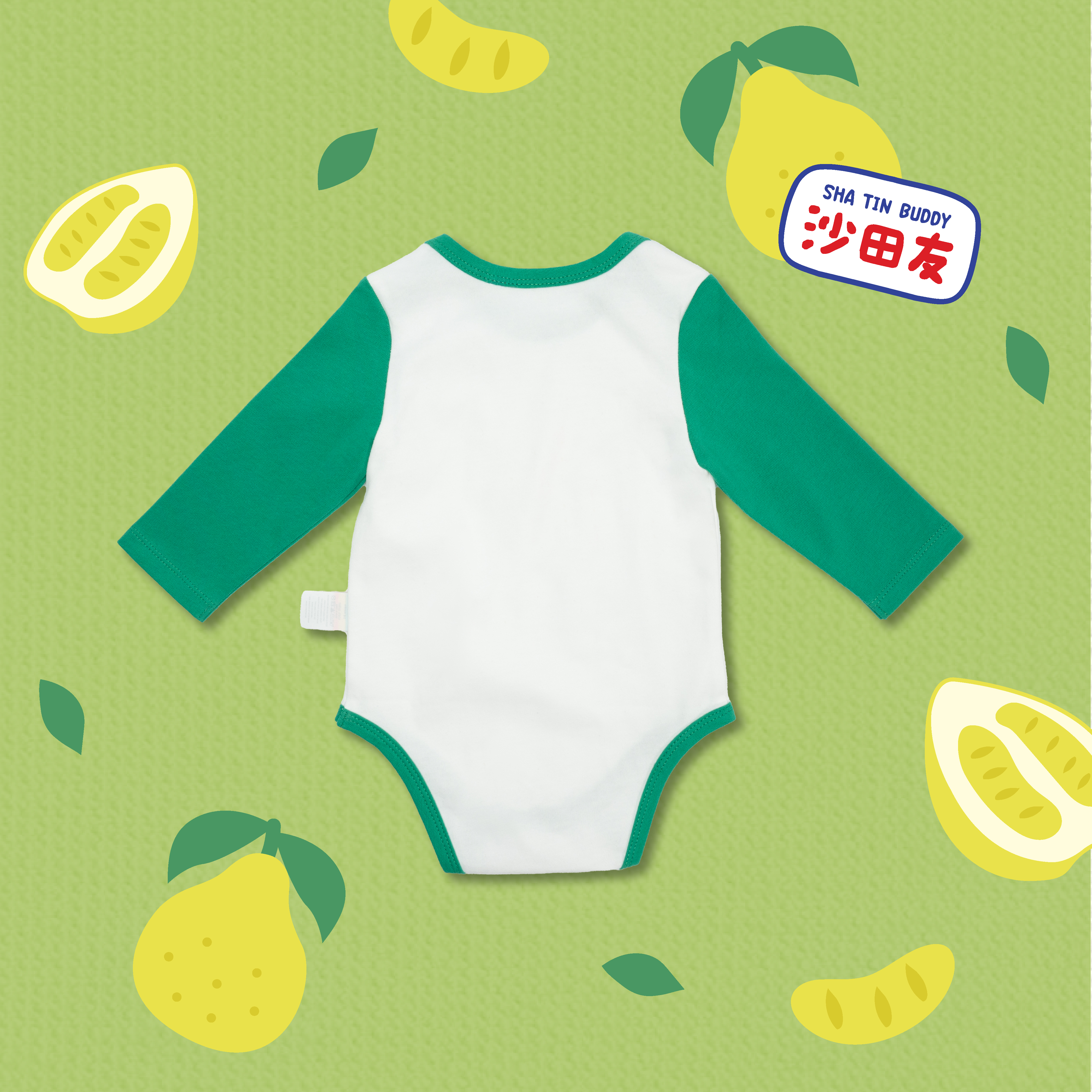 Mini B 沙田友長袖包屁衣 (綠色）