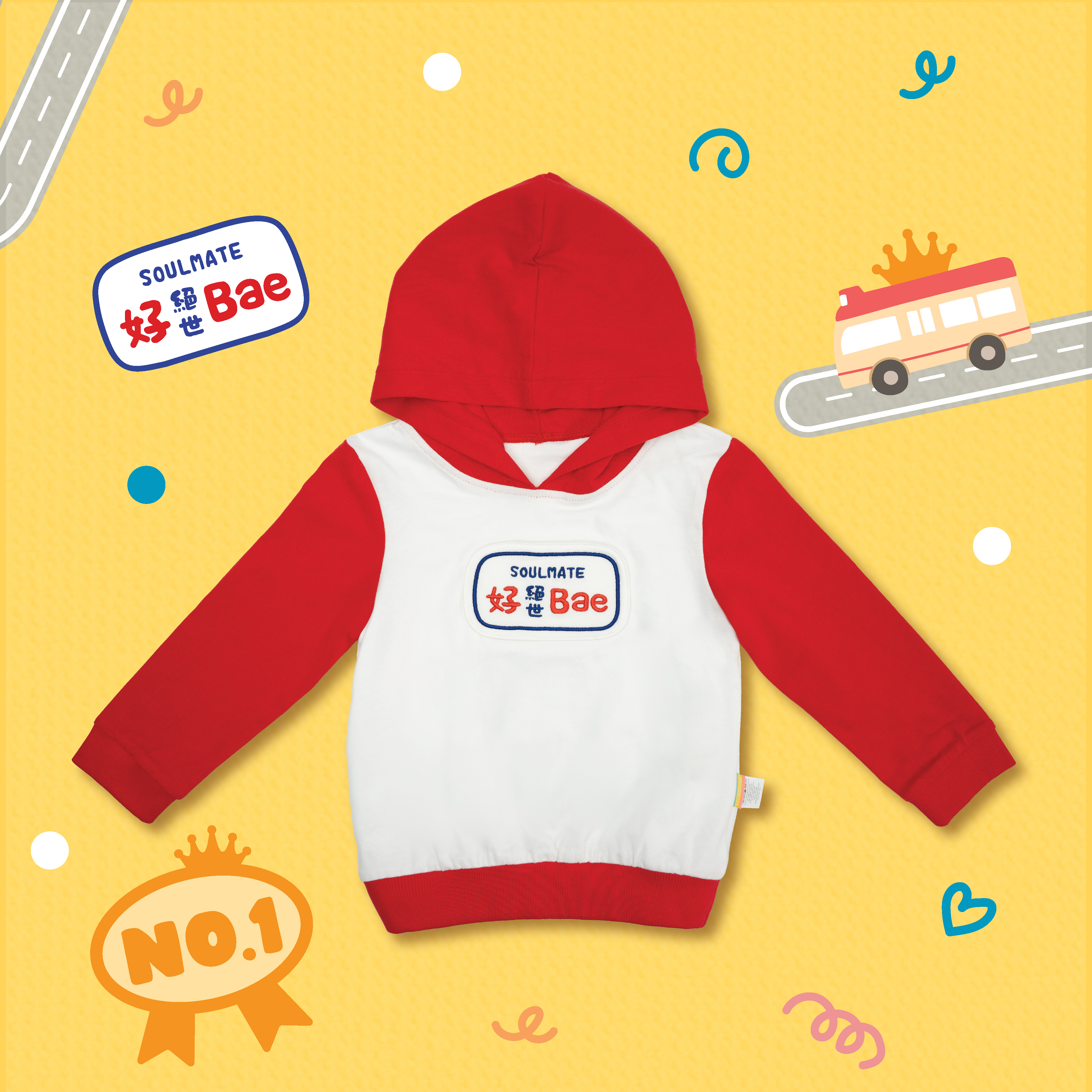 Mini B 絕世好Bae 長袖衛衣 (紅色）