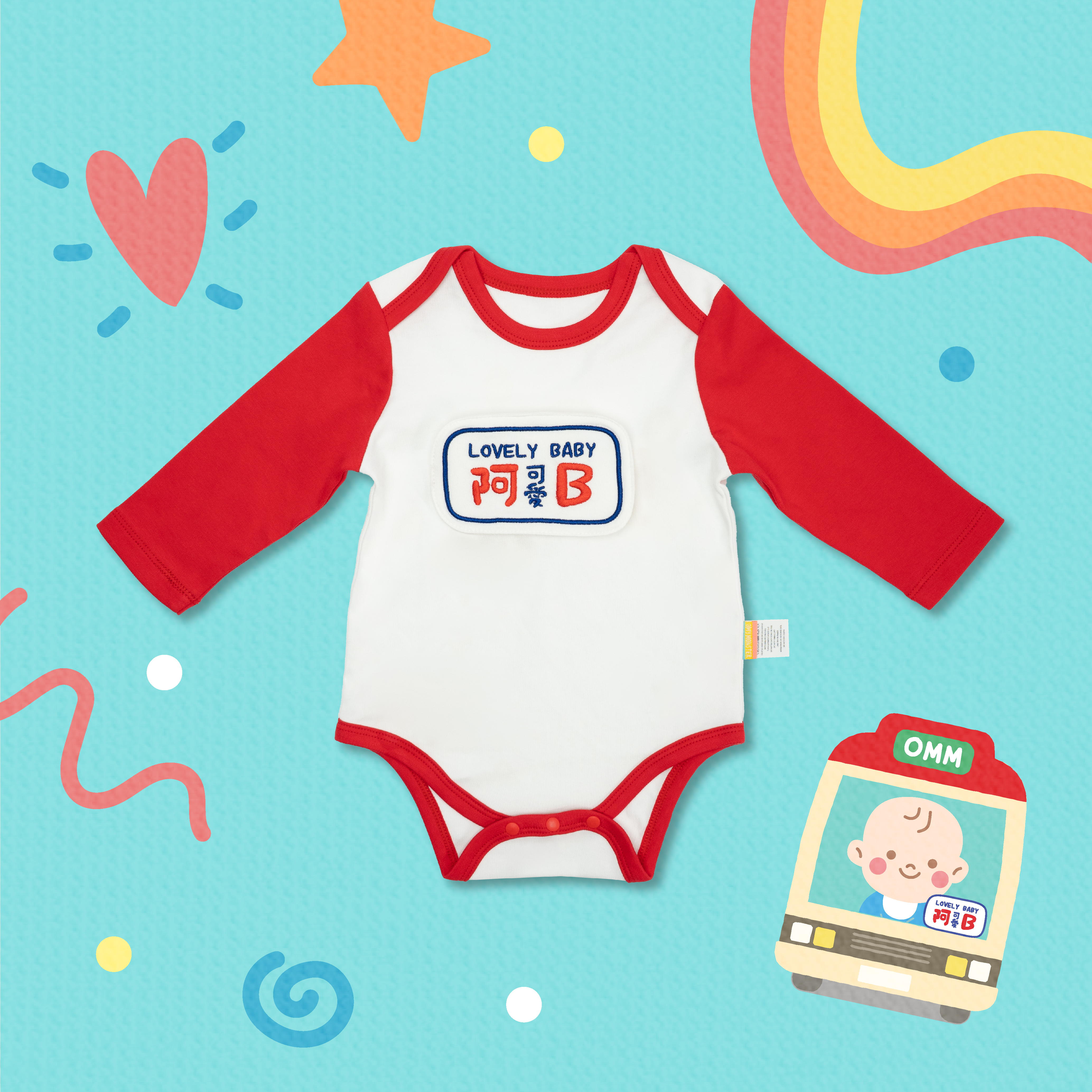 Mini B 可愛阿B 長袖包屁衣 (紅色）