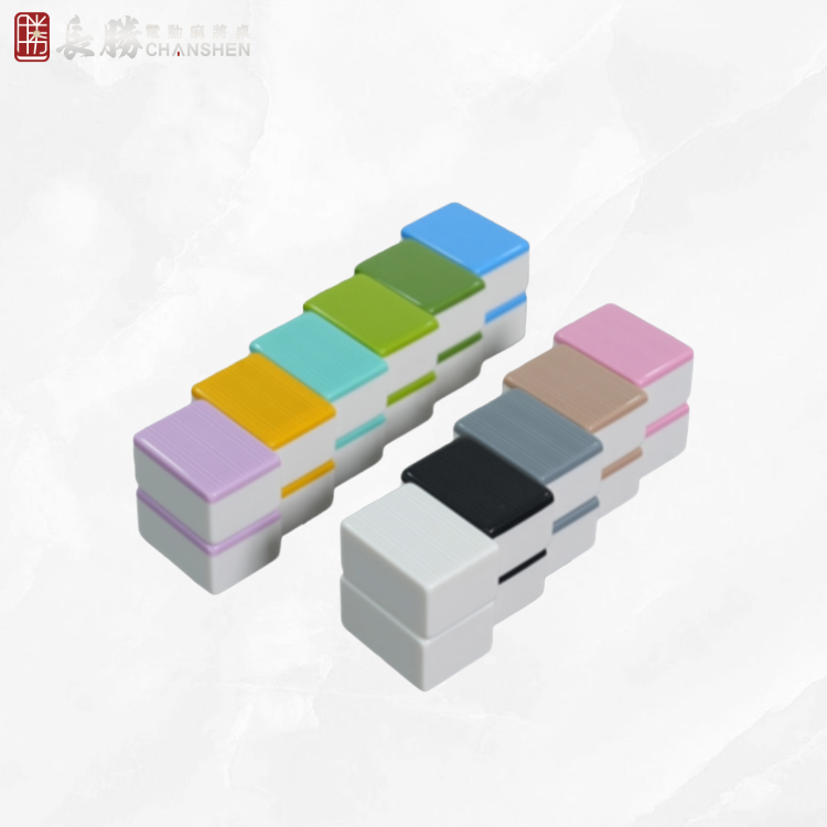 電動桌專用-台灣麻將(正磁)