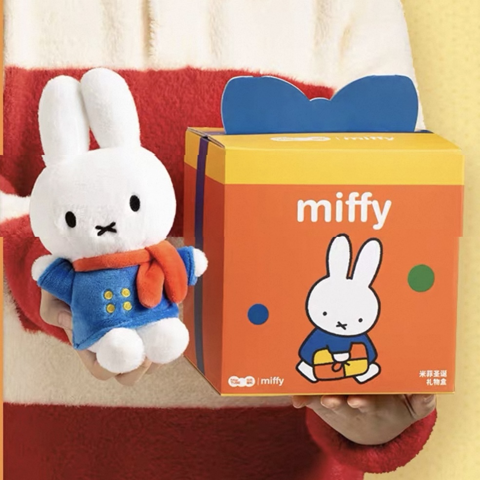MIFFY 米菲兔 禮物盒 毛絨公仔 聖誕禮物 創意 療癒 馬克圖布