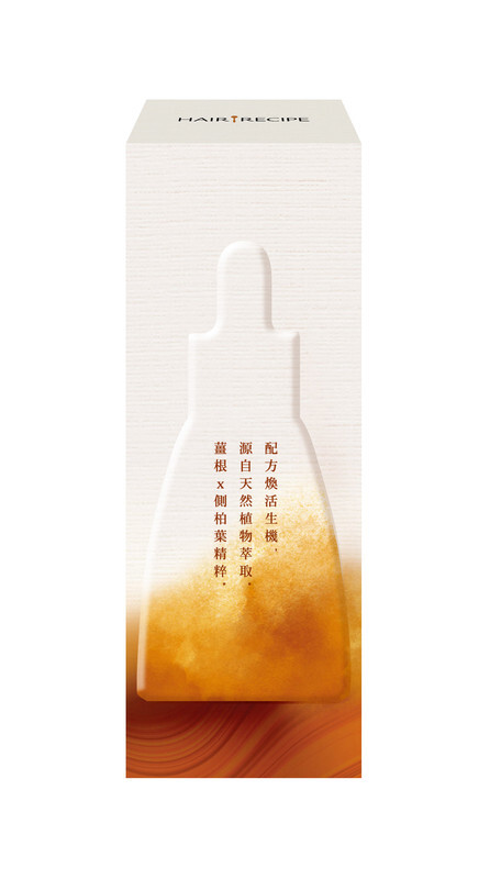 【髮的食譜】 煥活生機頭皮精華液30ML