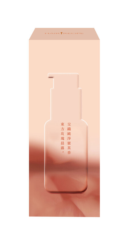 【髮的食譜】 柔潤修護生機柔光精華油40ML