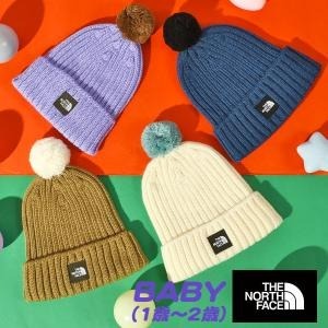 預購┃日本製 嬰兒款 THE NORTH FACE KID'S POM POM CAPUCCHIO 球球 毛帽