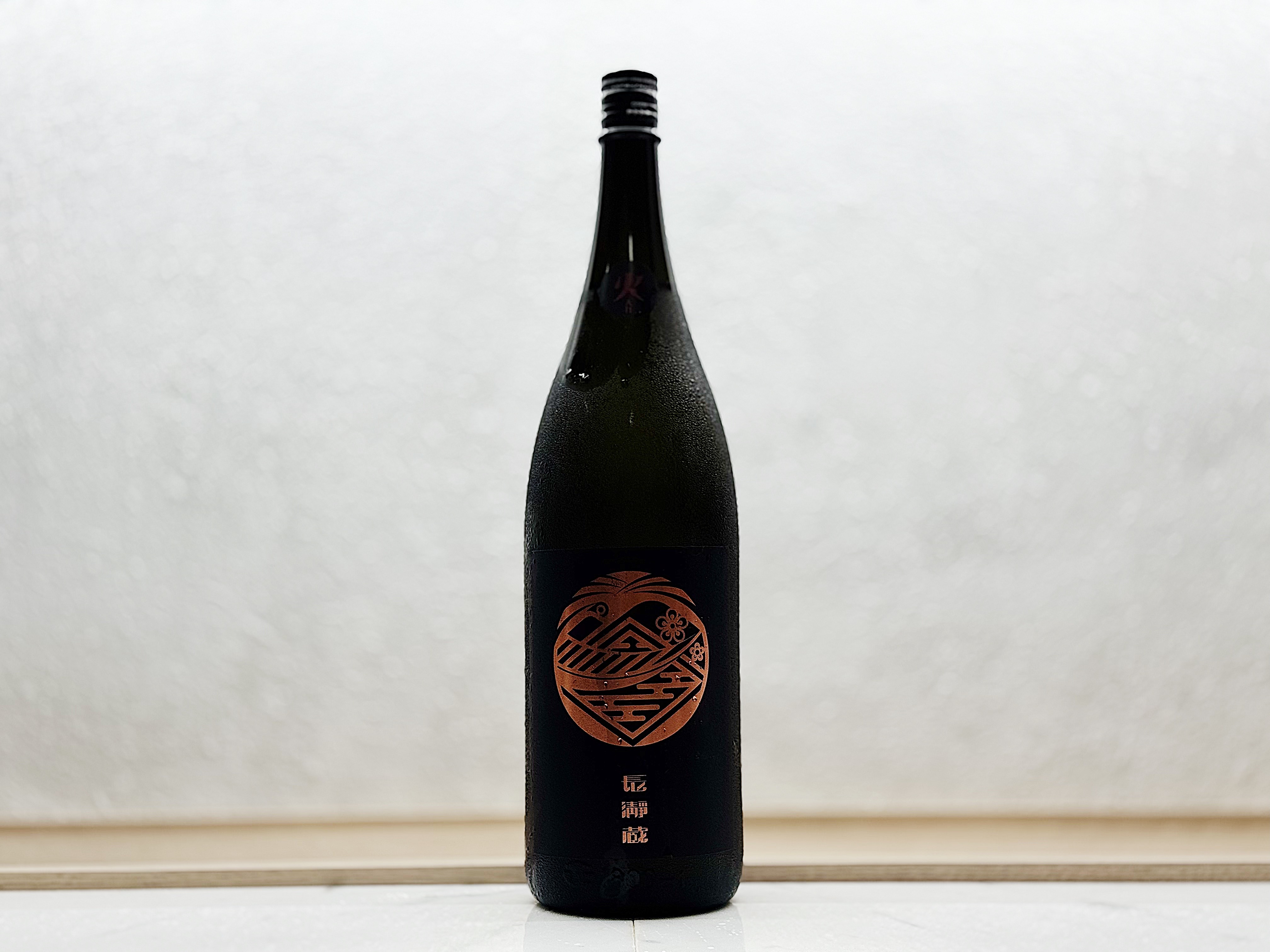 長瀞藏 純米吟釀 原酒 La fusion 火入れ 1800ml