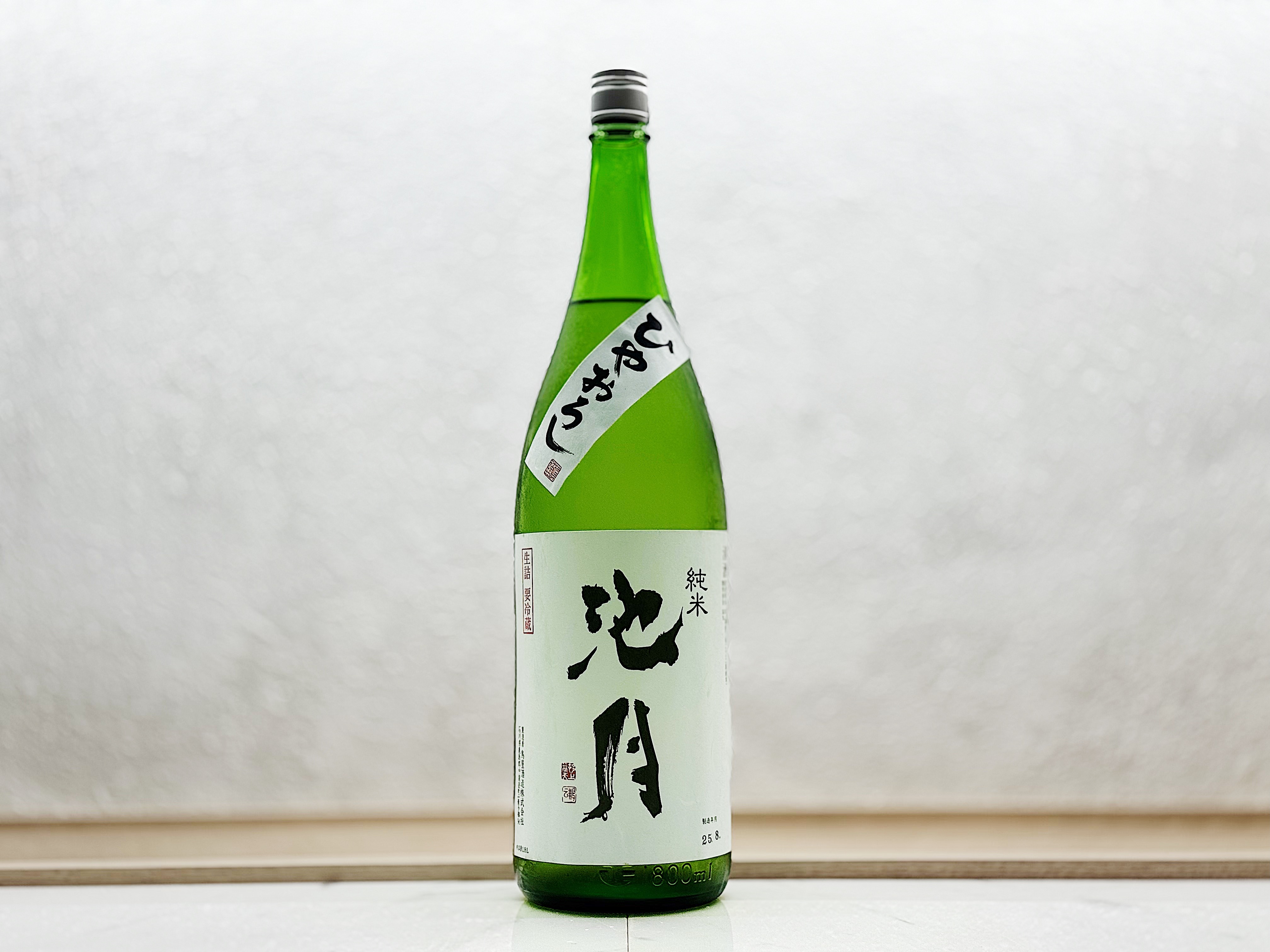 池月 純米 秋酒(ひやおろし) 1800ml