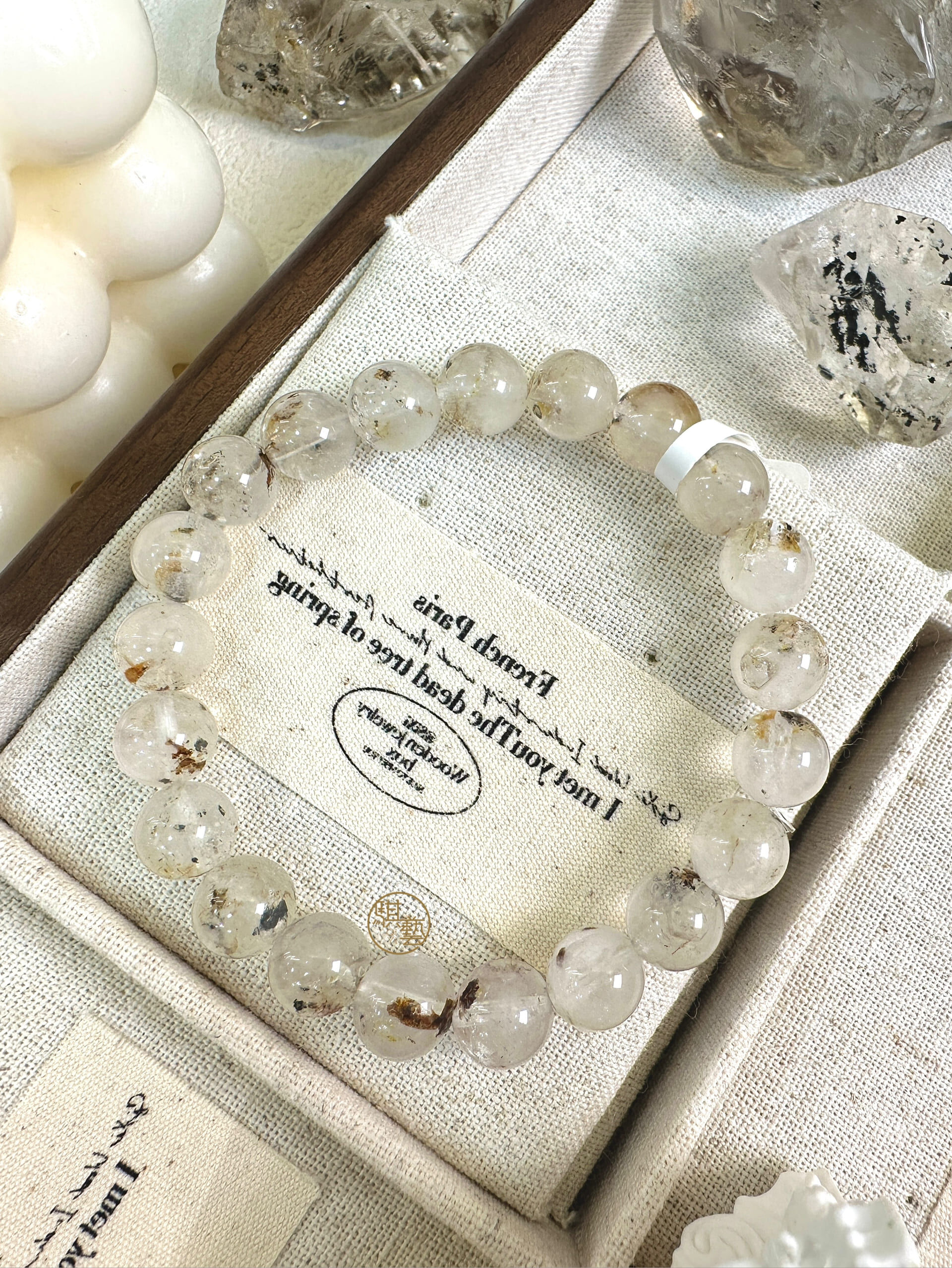 油膽閃靈9-10mm｜高頻淨化・靈性覺察・深層靜心之石