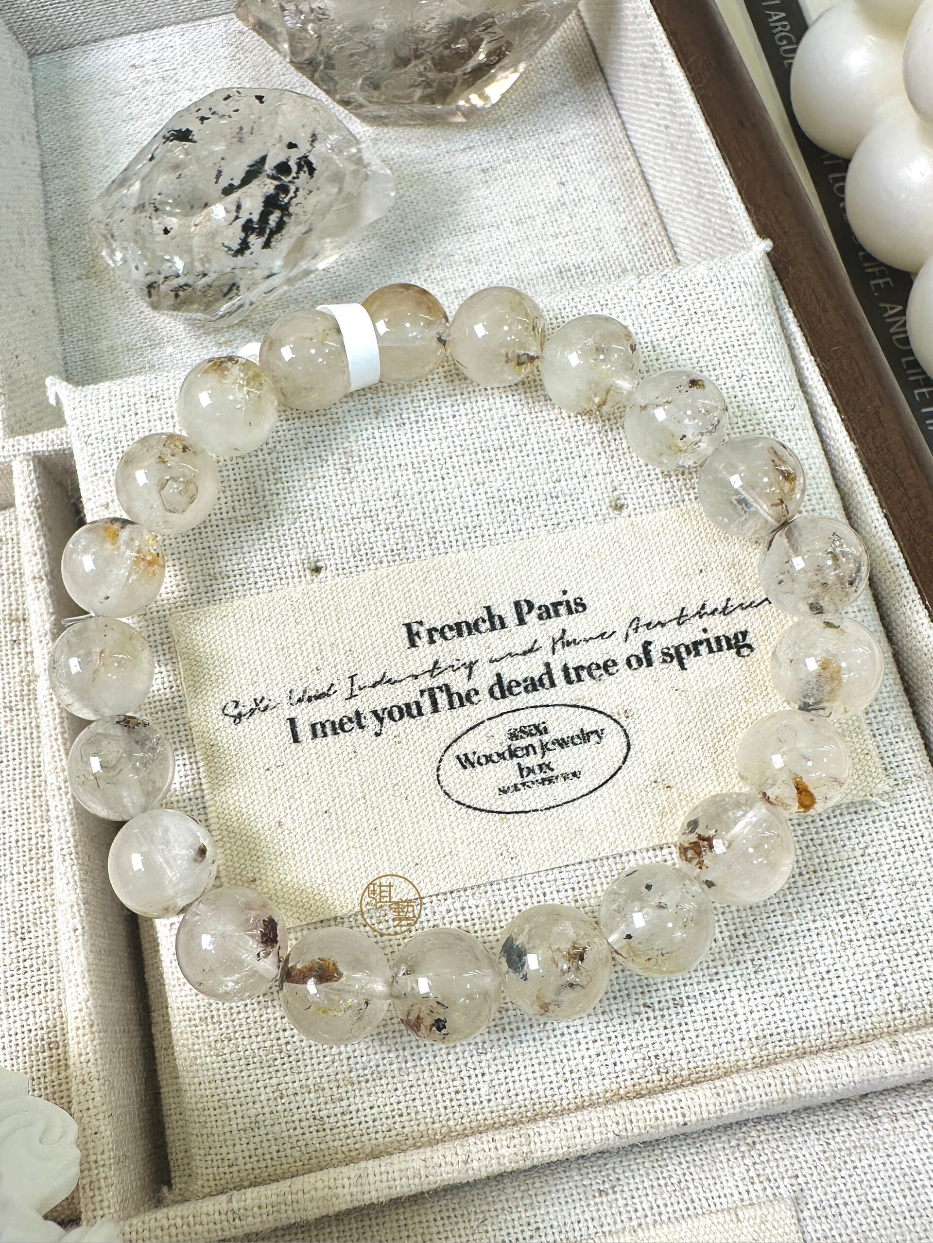 油膽閃靈9-10mm｜高頻淨化・靈性覺察・深層靜心之石