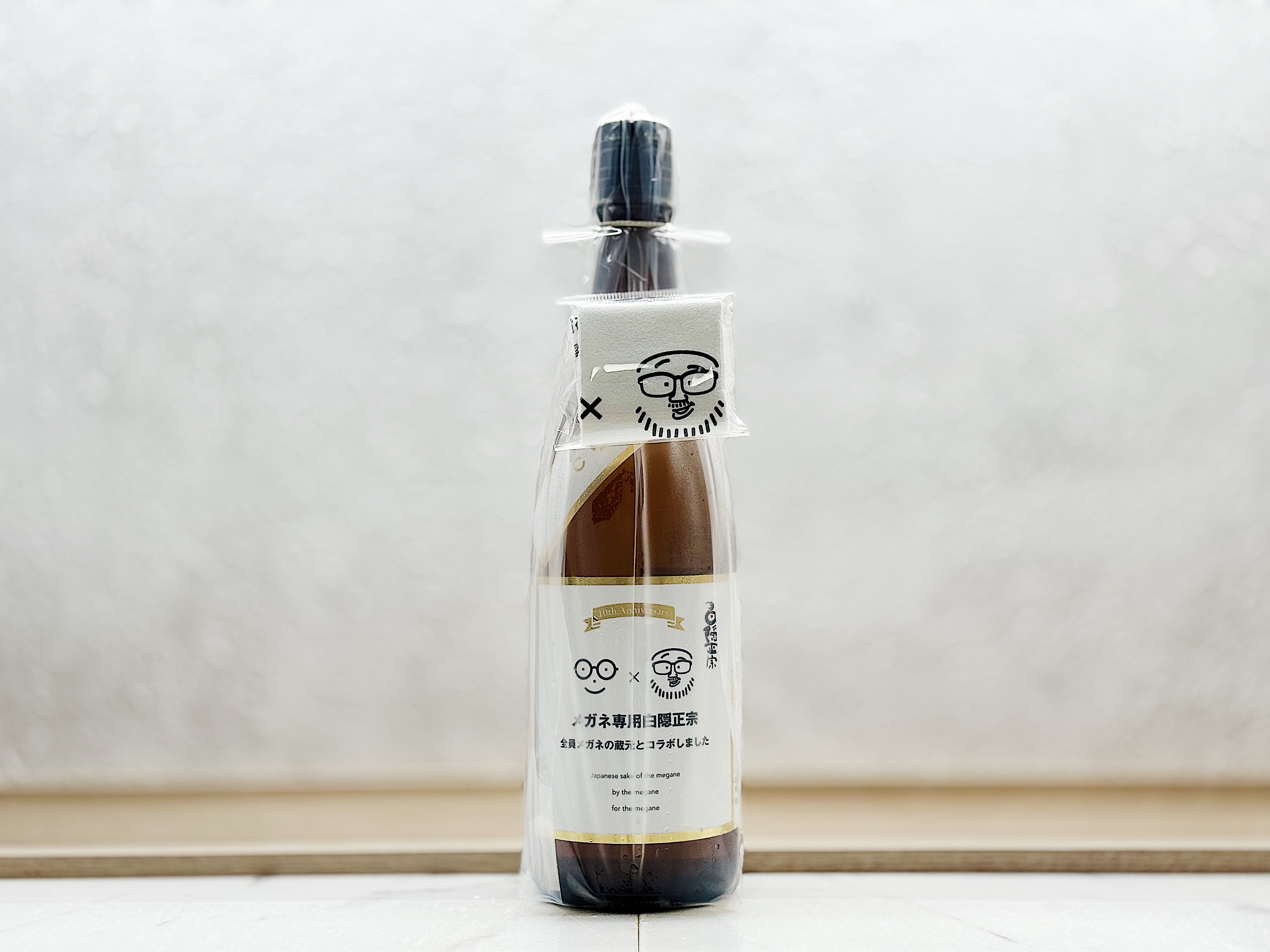 白隱正宗 眼鏡(メガネ) 專用