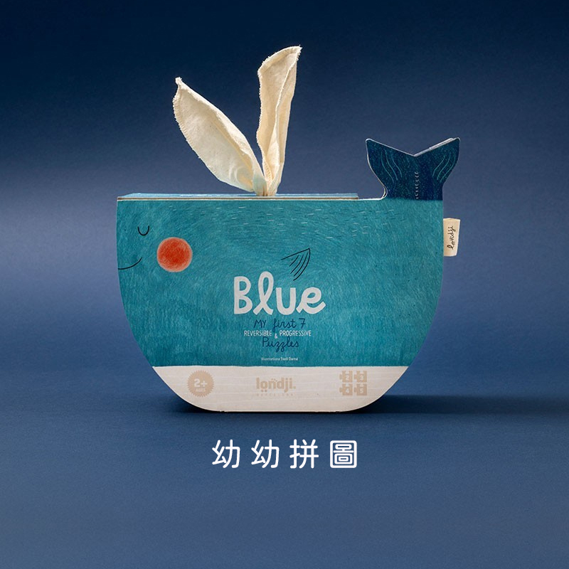 西班牙Londji | 幼幼拼圖