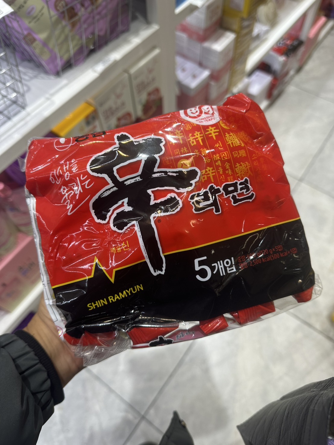 韓國 農心 辛拉麵境內版 袋裝5入