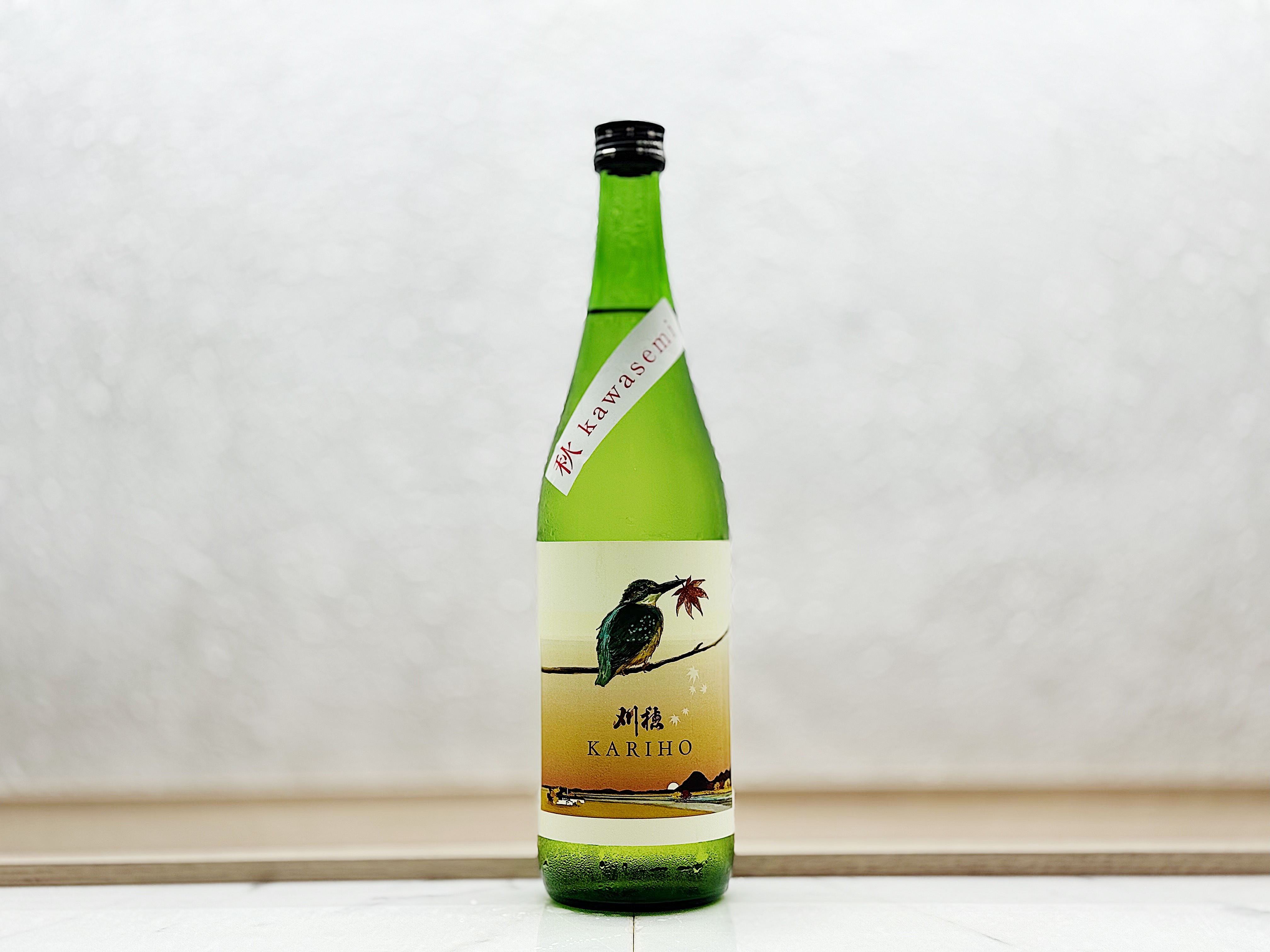 刈穗 純米吟釀 秋 kawasemi