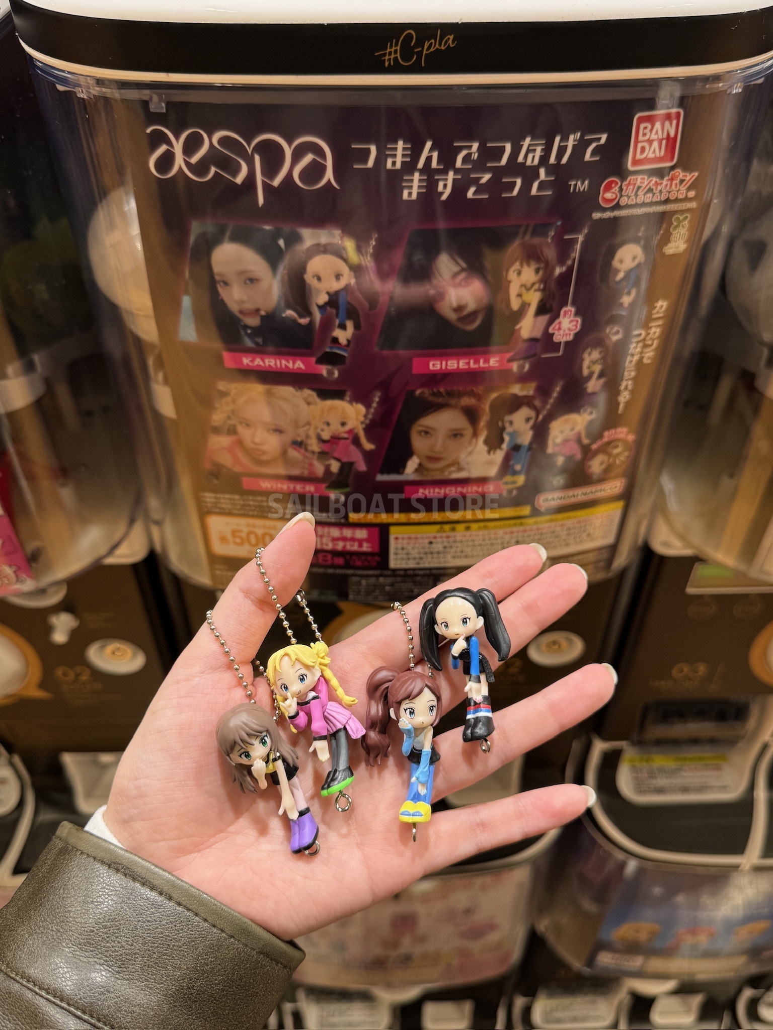 #現貨 🇯🇵日本 aespa Supernova 人物扭蛋吊飾