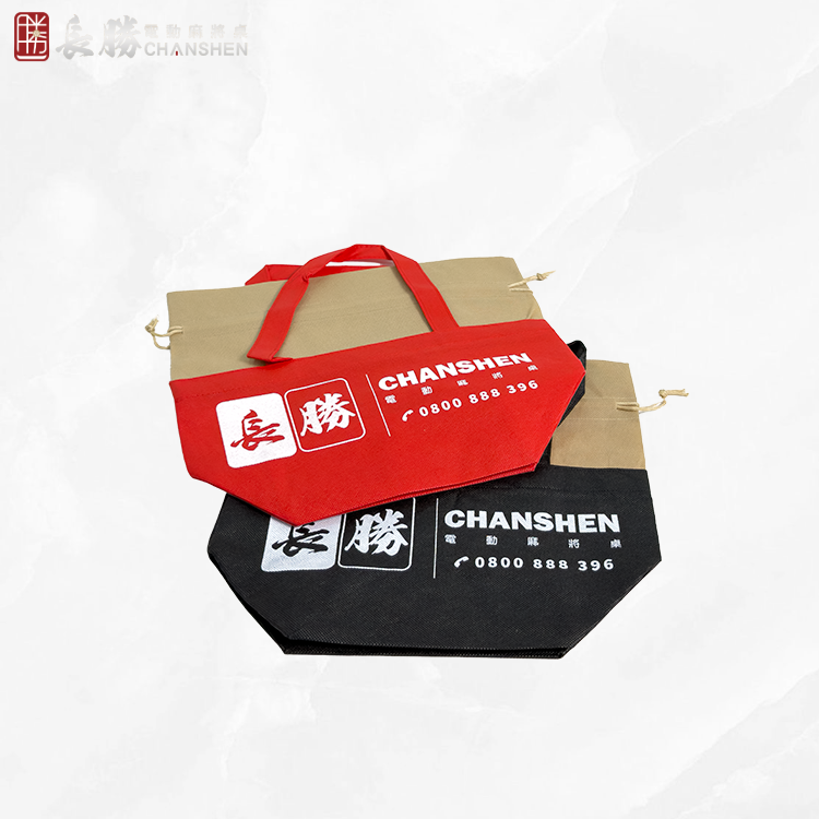 麻將快速收納袋