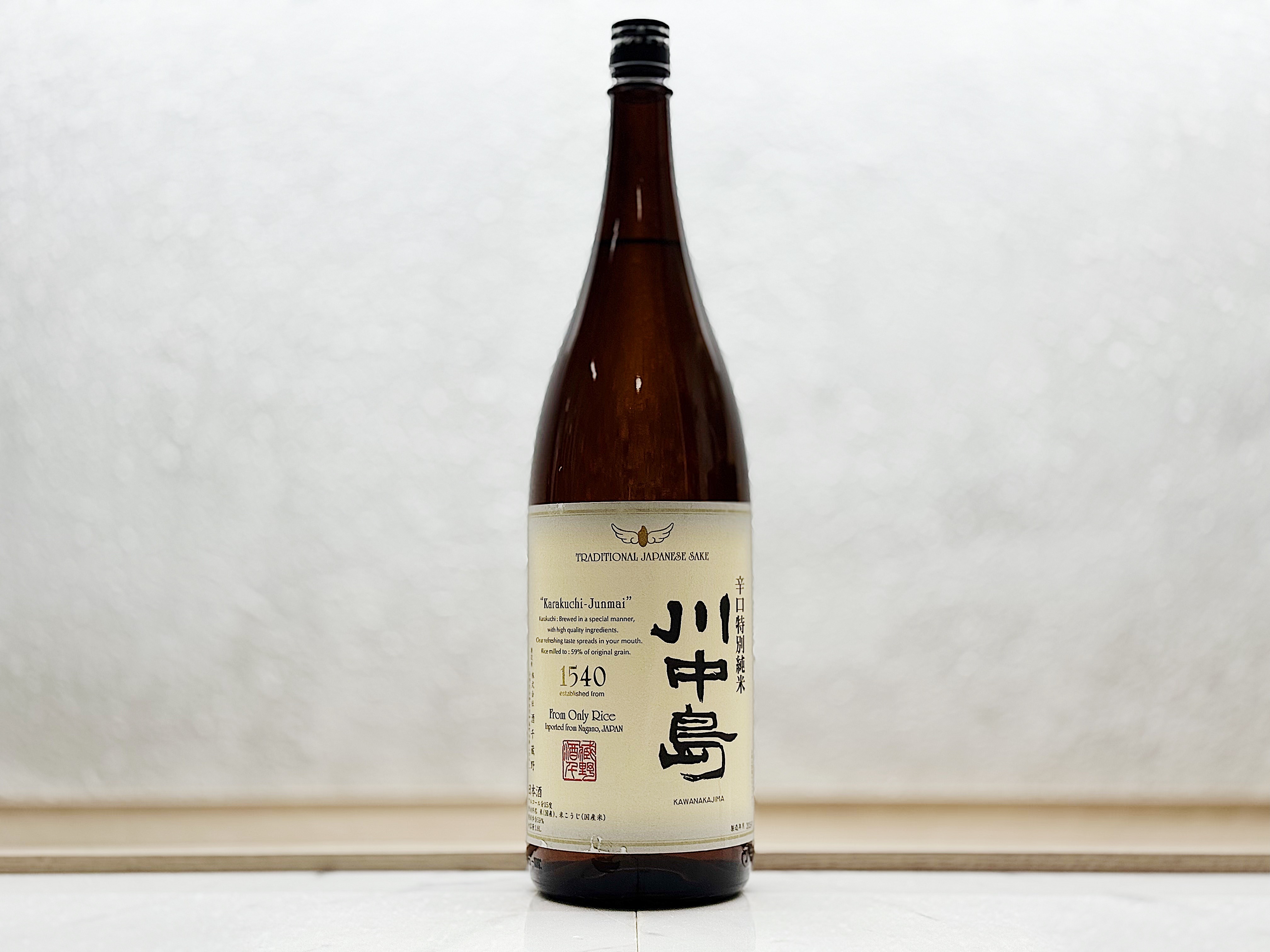 川中島 辛口 特別純米 1800ml