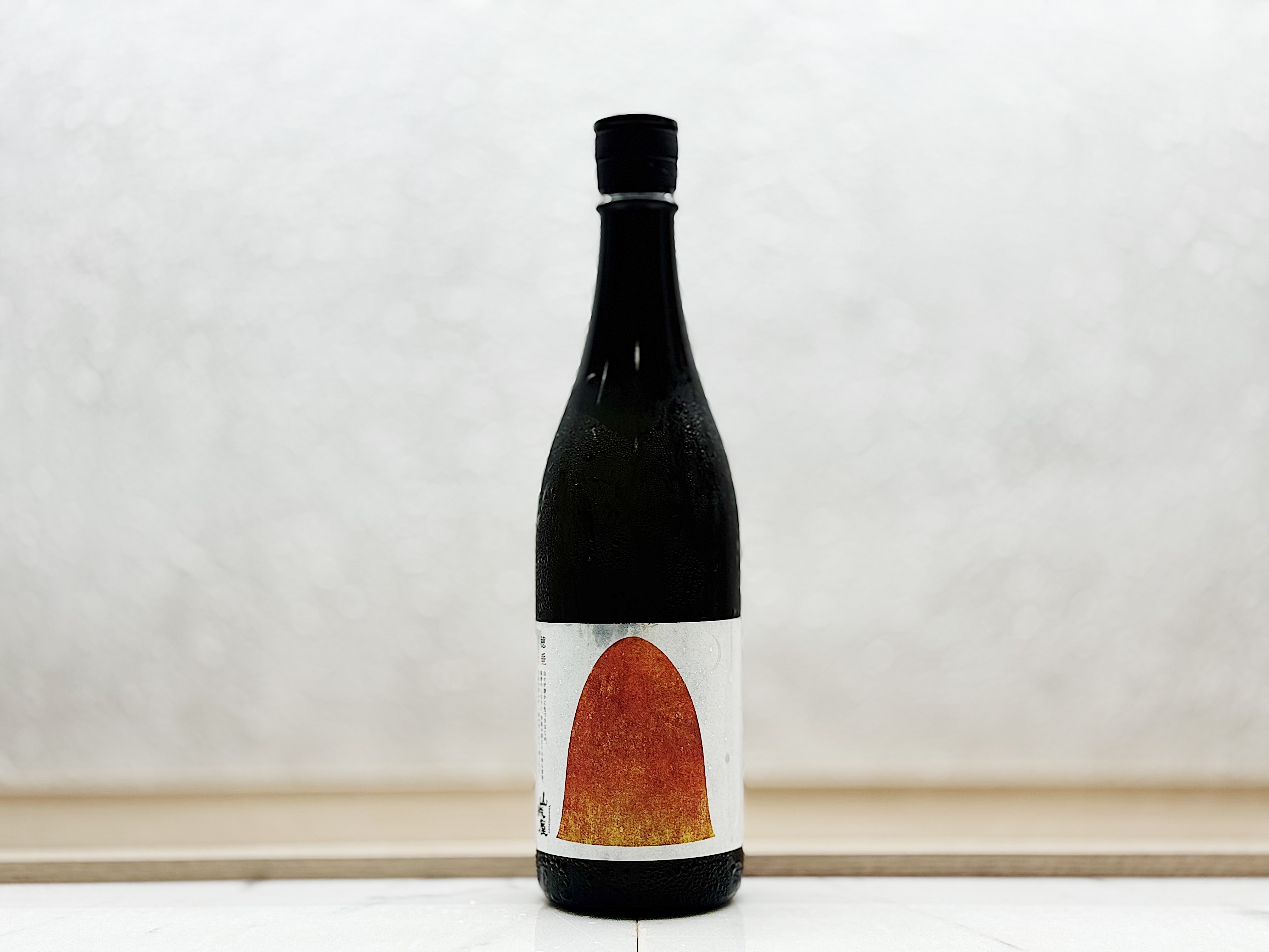 山城屋 穗垂 hodare