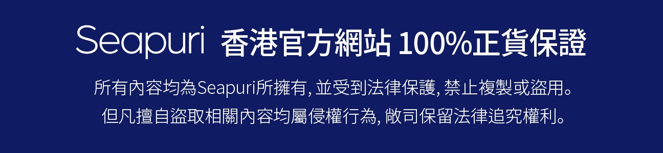 CERTIFIED QUALITY & TRUST 2