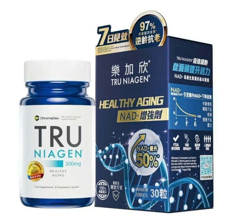 樂加欣 TRU Niagen (300mg) 30粒 HEALTHY AGING NAD+增強劑[#SQ25111701]
