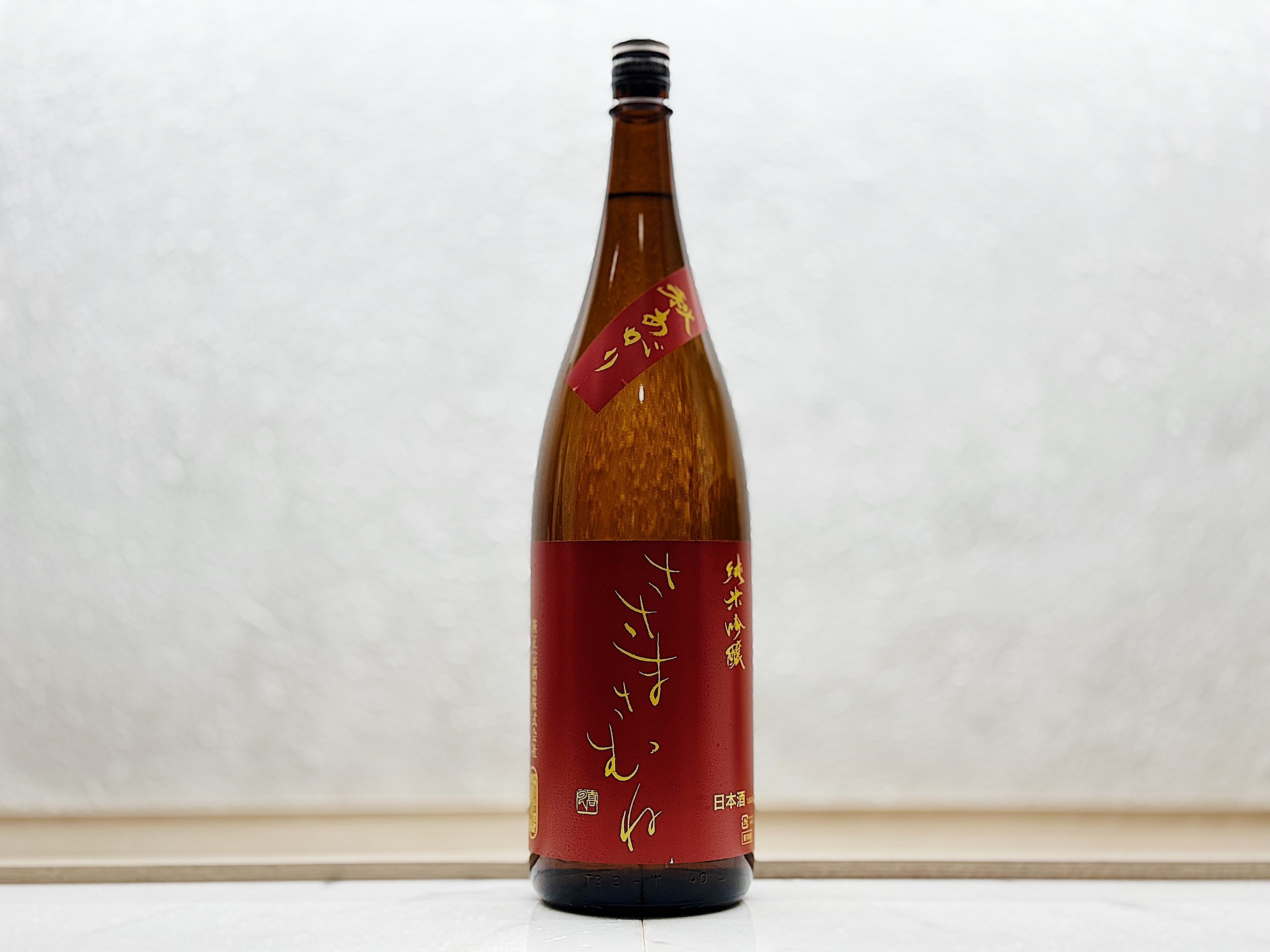 笹正宗 ささまさむね 純米吟釀 秋あがり 1800ml