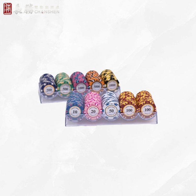 皇冠籌碼組