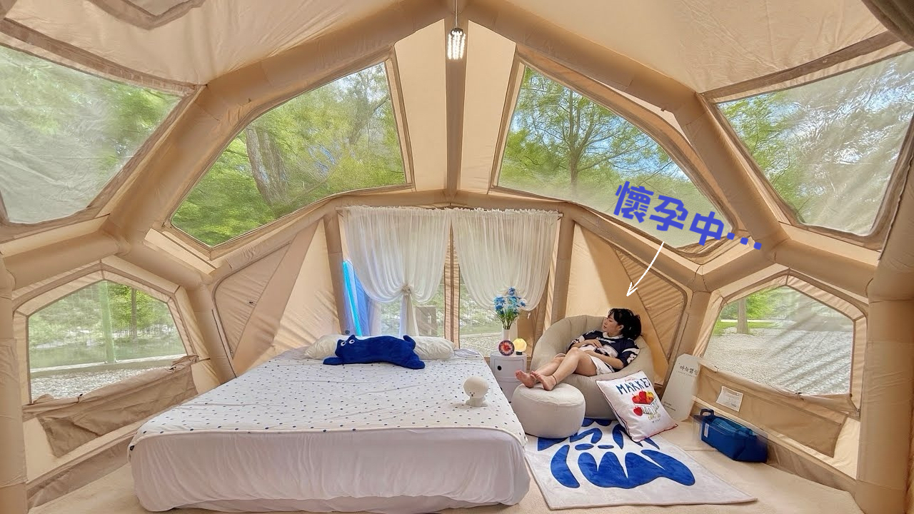全孕期的媽媽去露營？！😱生產前最後一露 | 開箱 Coody Bestona貝斯朵納！🌿