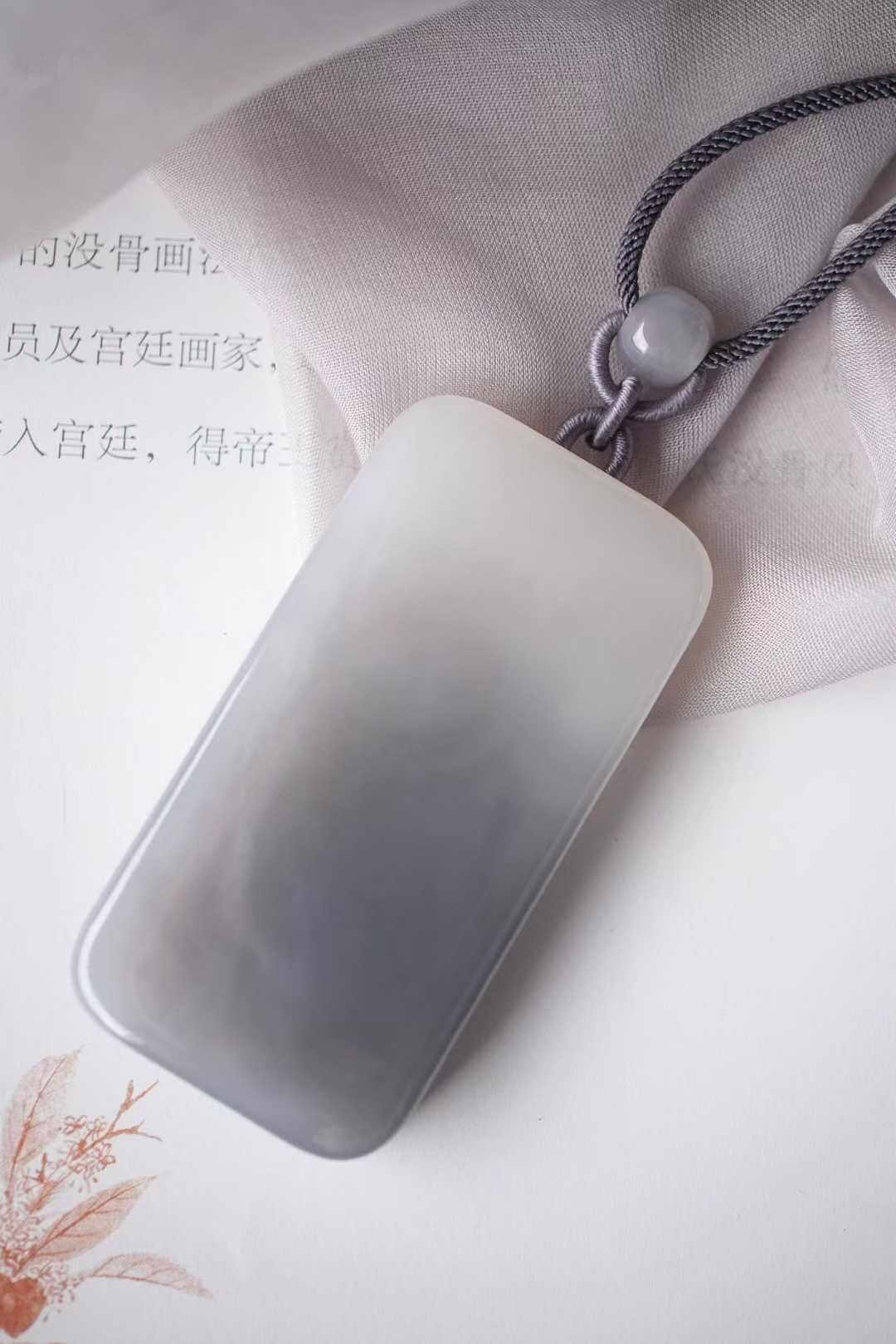 11545 和田玉漸變煙紫平安無事牌掛件