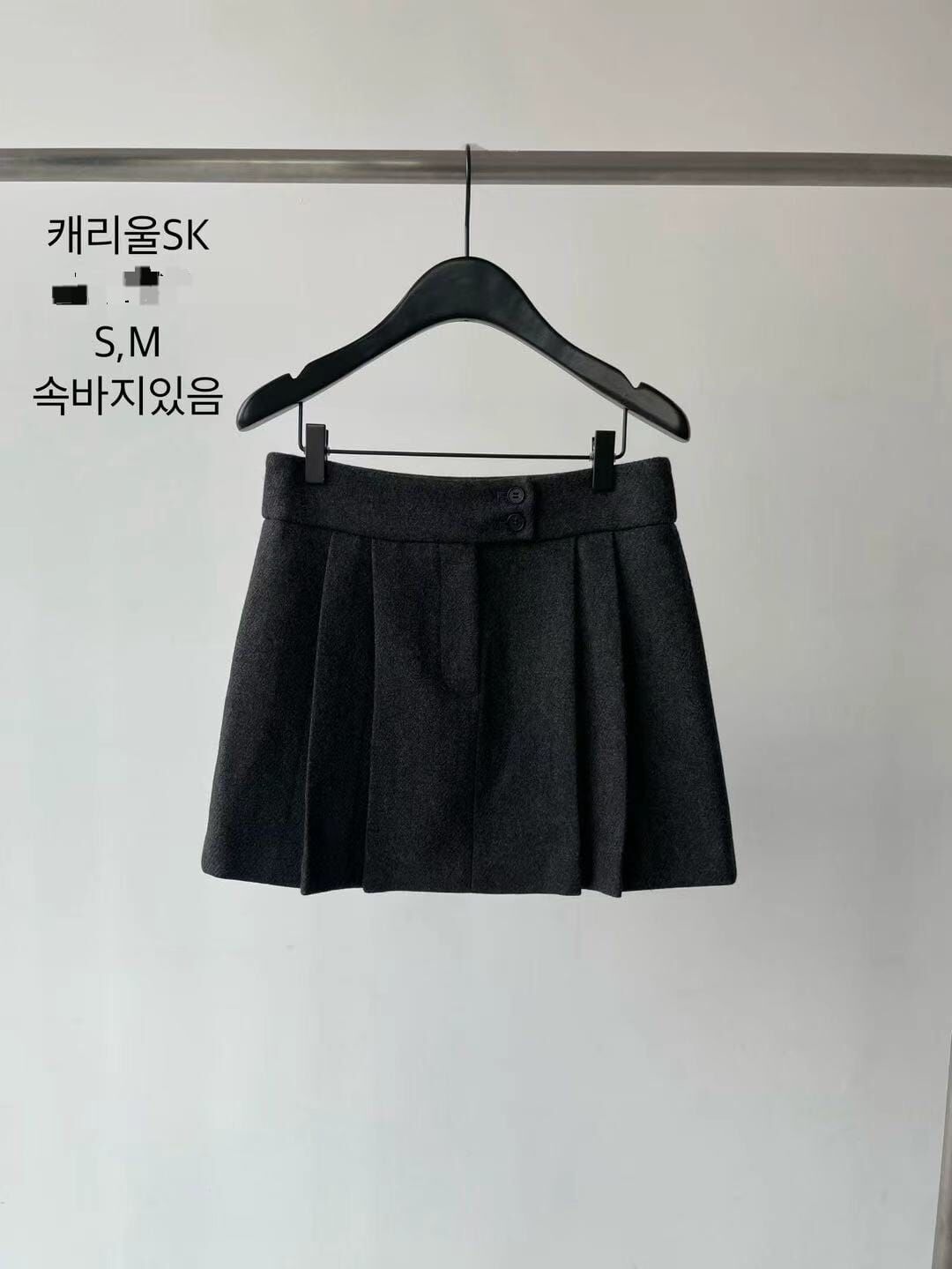 TF5214 Cashmere百褶短裙