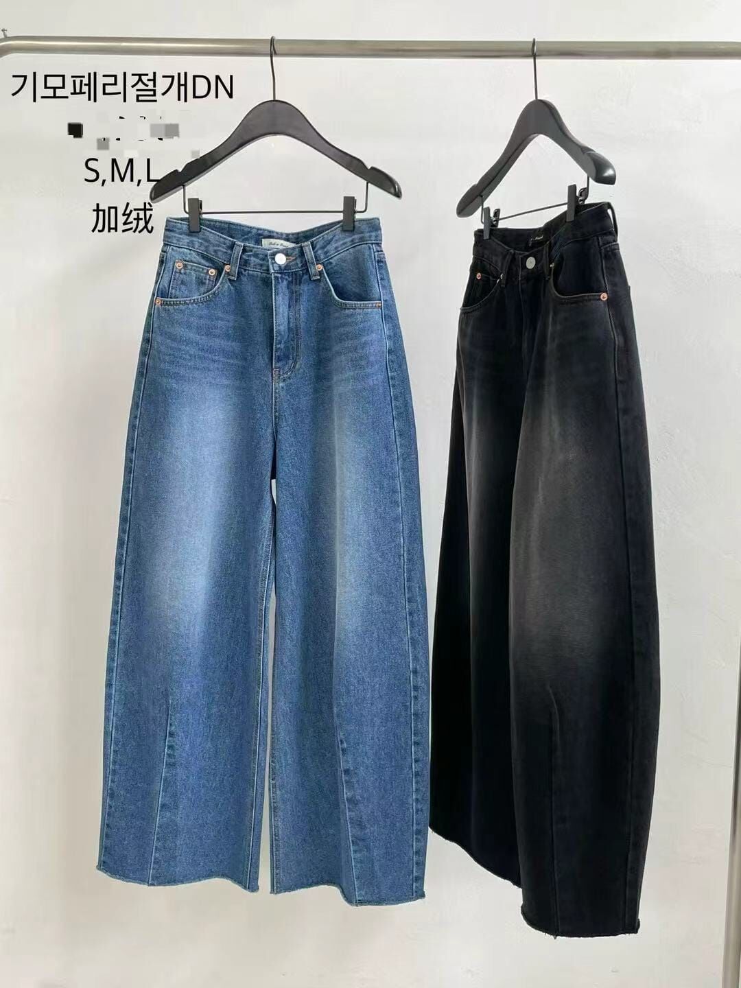 TF5215 抓毛繭型牛仔褲